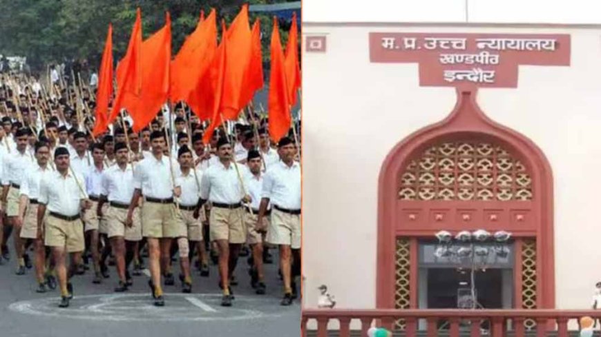 ‘केंद्र सरकार को गलती का एहसास होने में पांच दशक लग गए’, RSS पर लगा बैन हटने पर बोले HC के जज