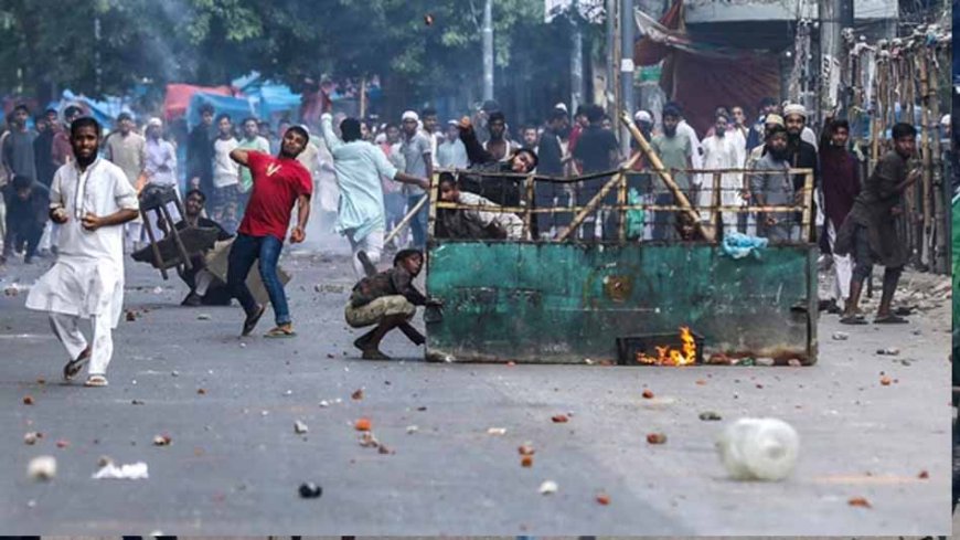 फिर भड़की बांग्लादेश में  हिंसा, अब तक 32 की मौत, देशभर में लगाया गया कर्फ्यू