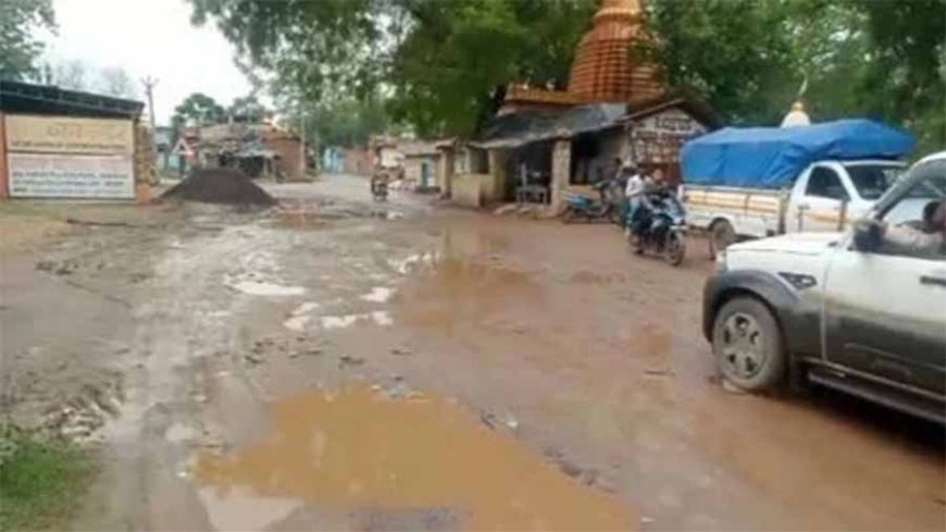 नई सड़क बनाना तो दूर गड्ढों की मरम्मत भी नहीं, जर्जर सड़कों पर करना पड़ेगा आवागमन