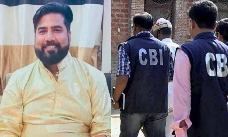 महादेव-सट्टा-एप-मामले-में-सीबीआई-की-टीम-पहुंची-mla-देवेंद्र-के-प्रतिनिधि-राकेश-के-घर