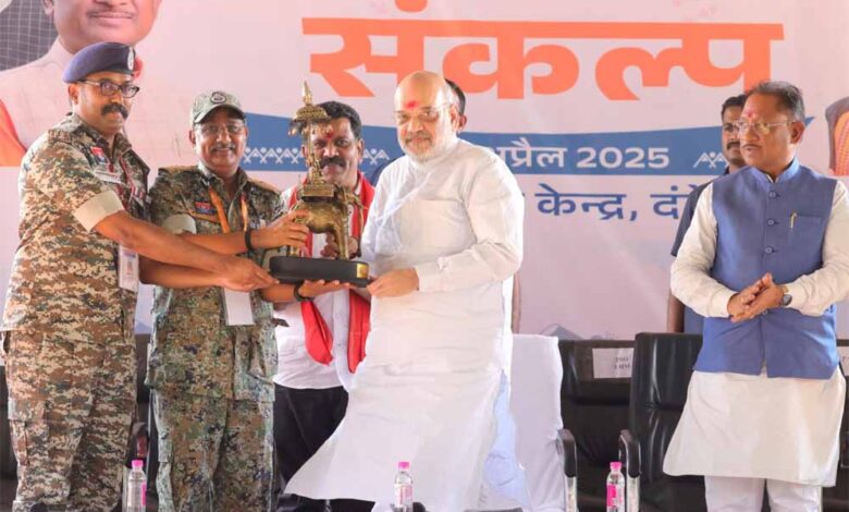 लाल-आतंक-के-अंत-में-सुरक्षा-बलों-की-भूमिका-सराहनीय-:-केंद्रीय-गृह-मंत्री