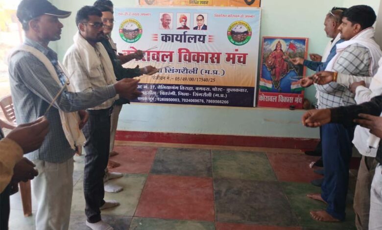 कोरावल-विकास-मंच-संगठन-के-कार्यालय-का-हुआ-उद्धघाटन