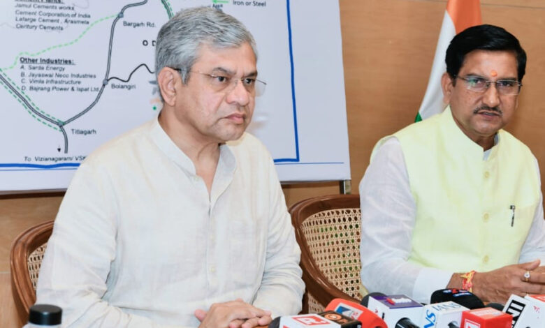 छत्तीसगढ़-की-नई-धमनी-बनेगी-खरसिया-परमालकसा-5वीं-6वीं-रेल-लाइन,-मिलेगा-बंपर-रोजगार:-रेल-मंत्री-अश्विनी-वैष्णव