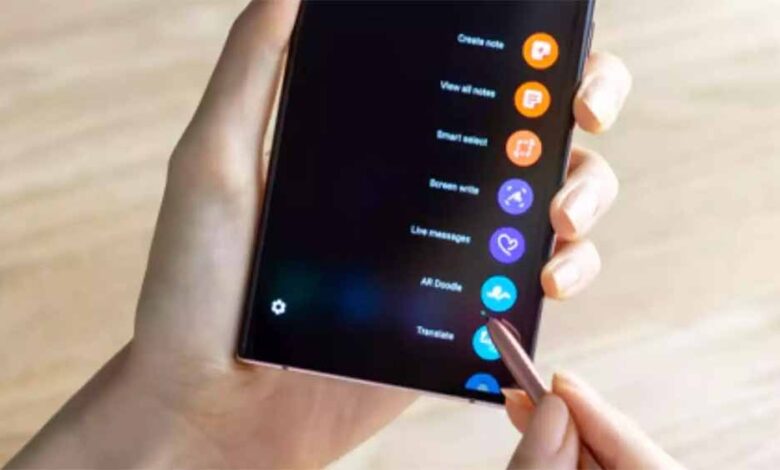 s26-ultra-से-s-pen-हटा-सकता-है-samsung!