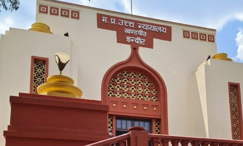 मध्यप्रदेश-मेंअमान्य-होगा-दूसरे-राज्यों-का-‘जाति-प्रमाण-पत्र’,-हाईकोर्ट-का-फैसला