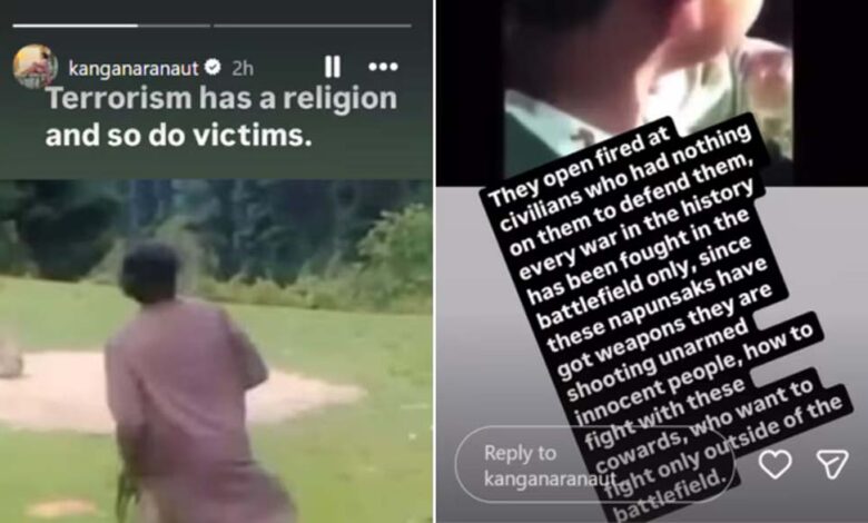 पहलगाम में हुए इस आतंकी हमले से हर कोई हैरान, अब इस मामले में कंगना रनौत ने अपनी प्रतिक्रिया दी