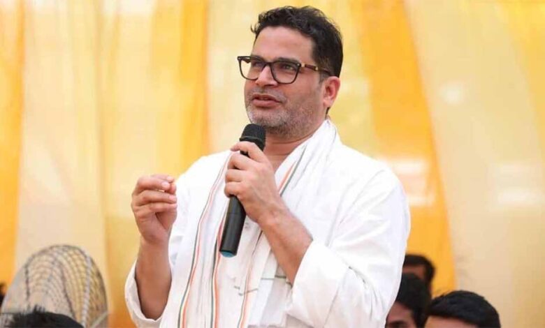 प्रशांत-किशोर-ने-की-तीन-प्रमुख-मांगें,-पूरी-नहीं-हुई-तो-सरकार-के-खिलाफ-करेंगे-आंदोलन