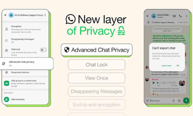 अब किसी और के हाथ नहीं लगेंगी आप की चैट, WhatsApp का बड़ा अपडेट