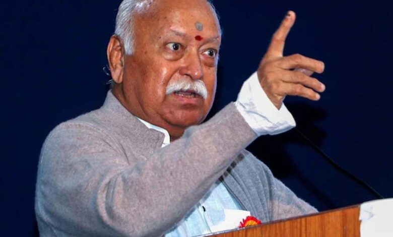 मोहन-भागवत-ने-पहलगाम-आतंकी-हमले-के-संदर्भ-में-दिया-बड़ा-बयान,-हिंदू-कभी-धर्म-पूछकर-नहीं-मारते