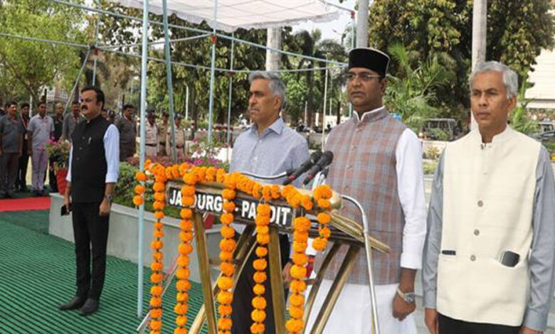 मंत्रालय-में-हुआ-राष्ट्र-गीत-एवं-राष्ट्र-गान-का-सामूहिक-गायन
