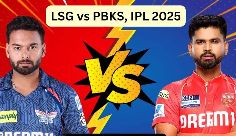 आज-लखनऊ-के-‘नवाबों’-से-टकराएंगे-पंजाब-के-‘किंग्स’,-दोनों-टीमें-इकाना-में-मचाएगी-धमाल