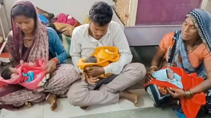 बैतूल-में-महिला-ने-नॉर्मल-डिलीवरी-से-एक-साथ-3-बच्चों-को-दिया-जन्म,-मां-और-बच्चे-पूरी-तरह-से-हैं-स्वस्थ