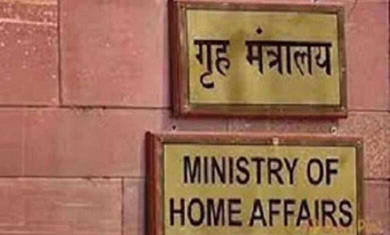 कार्यकाल समाप्त होने के बावजूद सुरक्षा प्राप्त कर रहे 19 पूर्व राज्य मंत्रियों की वापस ली सुरक्षा: गृह मंत्रालय