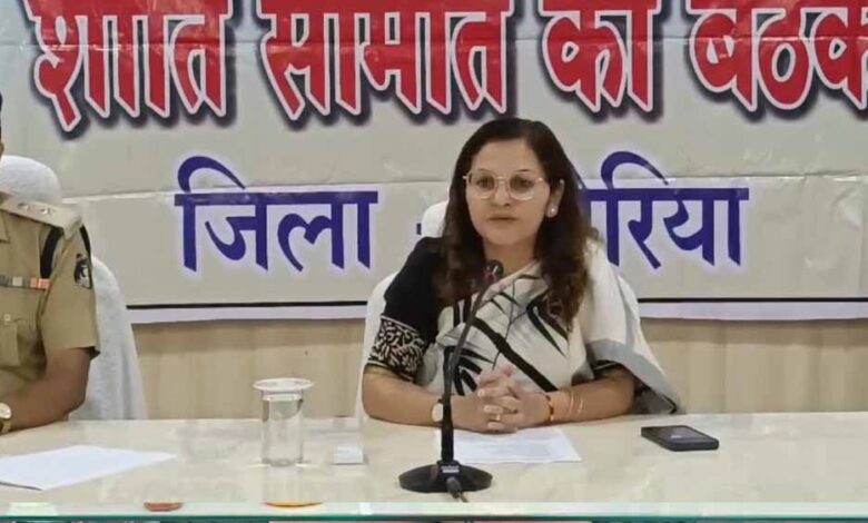कोरिया : सुशासन तिहार में प्राप्त आवेदनों की कलेक्टर ने की समीक्षा