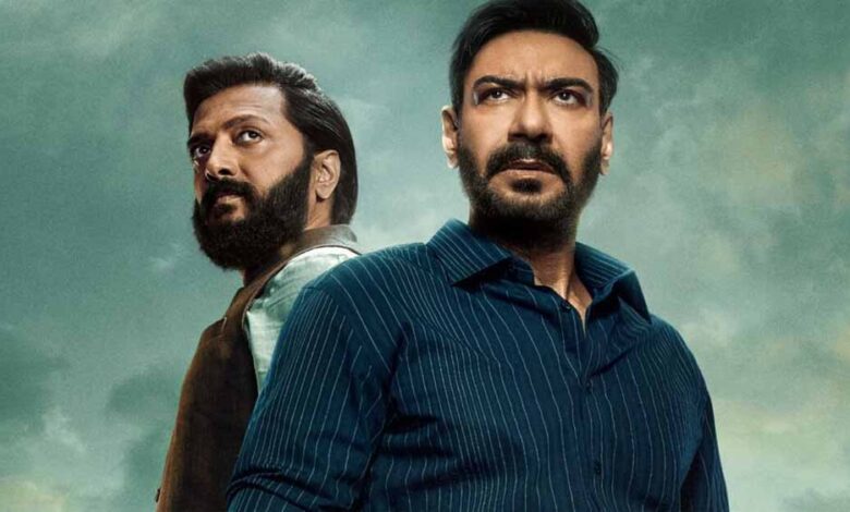 ‘रेड 2’ का दूसरे दिन भी बॉक्स ऑफिस पर धमाका
