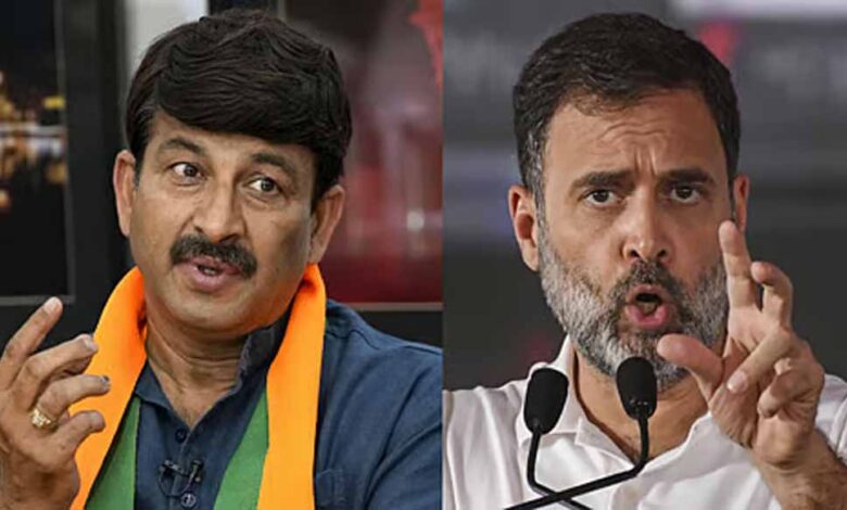 जाति-जनगणना को लेकर भाजपा सांसद मनोज तिवारी ने कांग्रेस सांसद राहुल गांधी पर जोरदार निशाना साधा