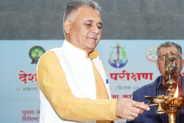 22-महाविद्यालयों-को-नए-भवन-की-सौगात-मिली,-15-15-करोड़-से-निर्मित-होंगे-नवीन-भवन