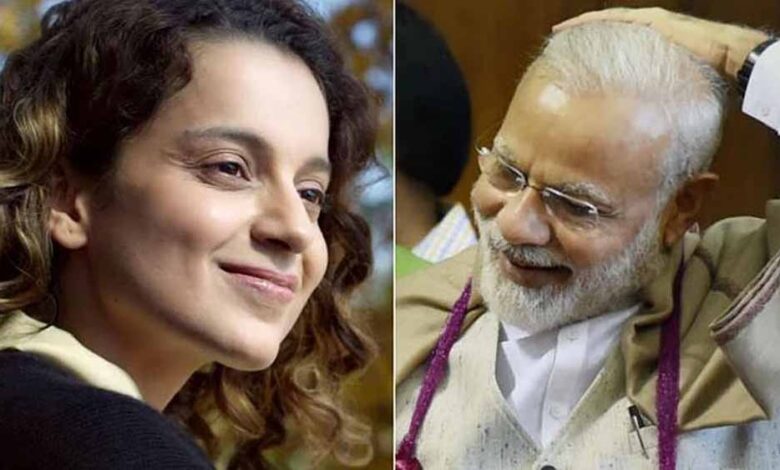 कंगना-रनौत-ने-लिखा,-‘उन्होंने-कहा-था-मोदी-को-बता-दो-और-मोदी-ने-इनकाे-बता-दिया,-ऑपरेशन-सिंदूर