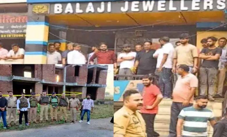 आगरा में ज्वेलर्स की हत्या करने वाले बदमाश को पुलिस ने मुठभेड़ में किया ढेर