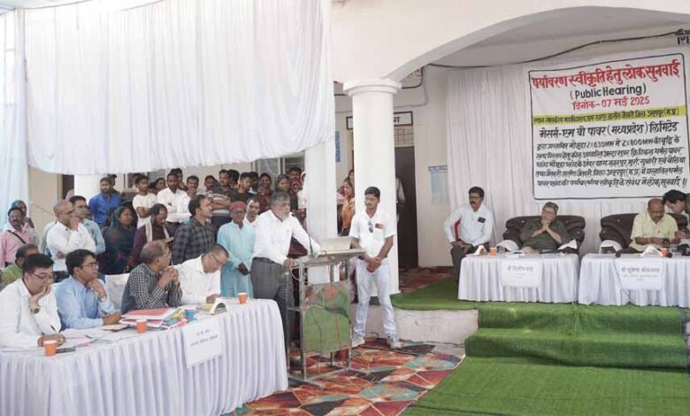 मध्यप्रदेश में एमबी पावर की 1600 मेगावाट विस्तार योजना को मिला स्थानीय समर्थन