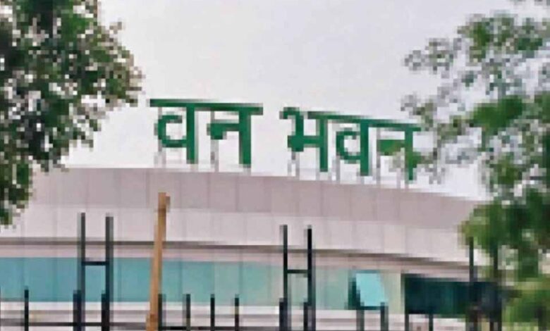 वन भवन के ई-ब्लॉक के 3 तल का आवंटन निरस्त कर ब्लॉक का सम्पूर्ण तल वन विभाग को आवंटित