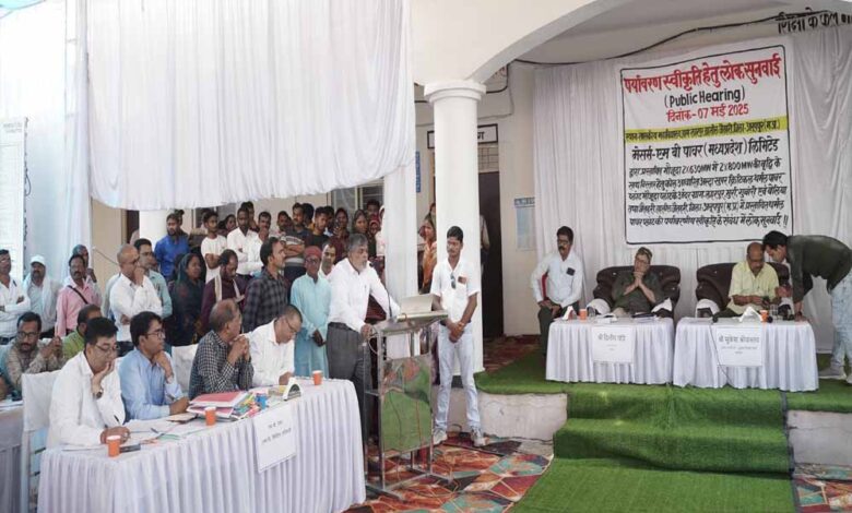 मध्यप्रदेश में एमबी पावर की 1600 मेगावाट विस्तार योजना को मिला स्थानीय समर्थन