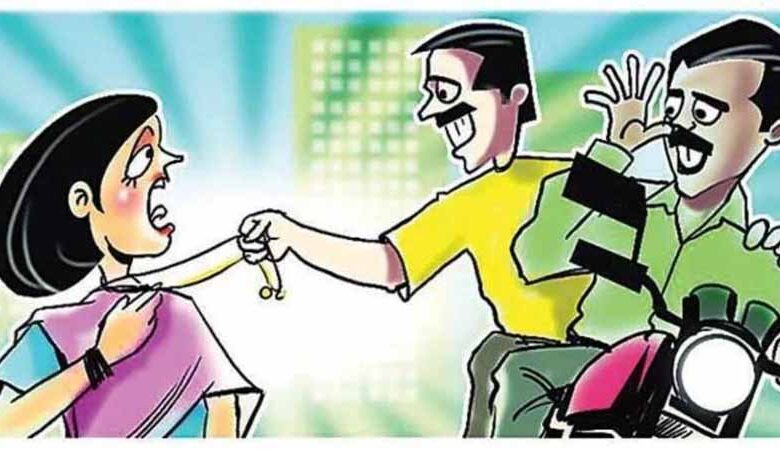 चेन स्नेचिंग की शिकार महिला ने अस्पताल में तोड़ा दम