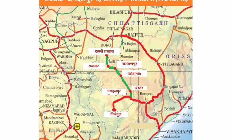 बस्तर को रेल से जोड़ने की ऐतिहासिक पहल को मिली मंजूरी: पीएम मोदी और रेल मंत्री वैष्णव के प्रति सीएम साय ने किया आभार प्रकट