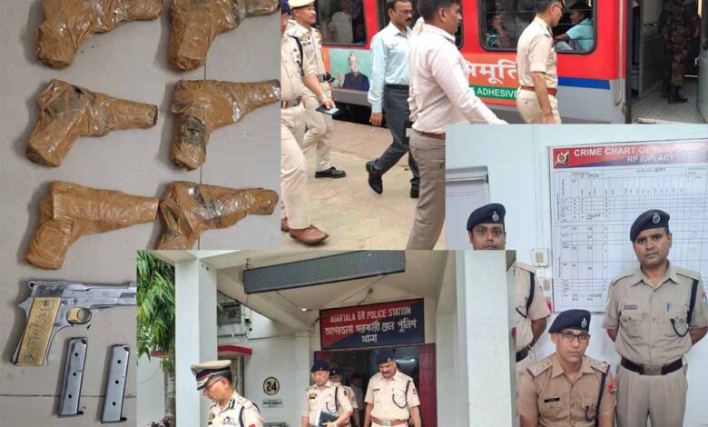 त्रिपुरा सुंदरी एक्सप्रेस में हथियारों का जखीरा पकड़ा,  RPF ने 8 देसी पिस्तौल और 16 मैगजीन बरामद किये