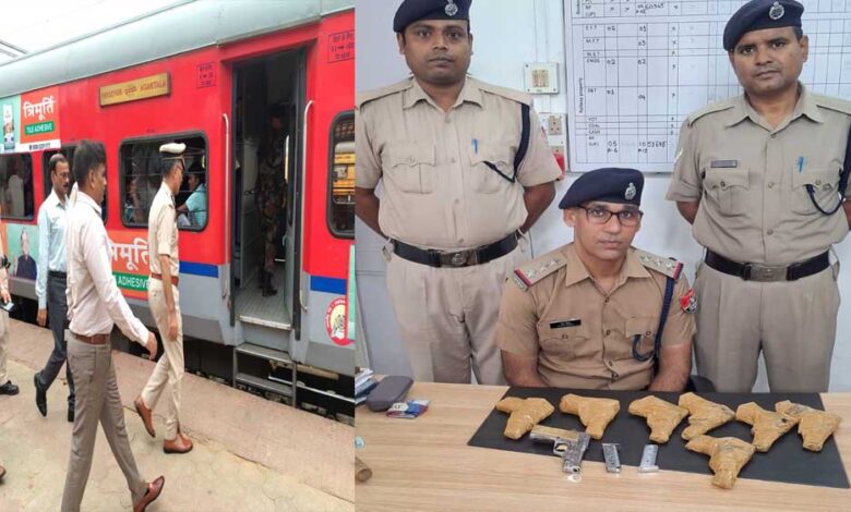 त्रिपुरा सुंदरी एक्सप्रेस में हथियारों का जखीरा पकड़ा
