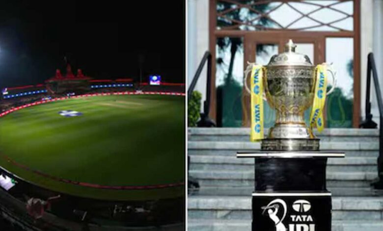 भारत-पाक‍िस्तान तनाव के बीच आईपीएल 2025 पर संकट के बादल छा गए,  आज BCCI लेगा बड़ा फैसला