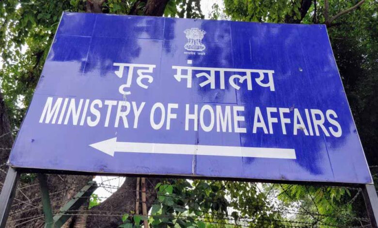 पाकिस्तान के साथ बढ़ते तनाव और युद्ध जैसे हालात के बीच भारत पूरी तरह तैयार है, सभी राज्यों को भेजी स्पेशल चिट्ठी