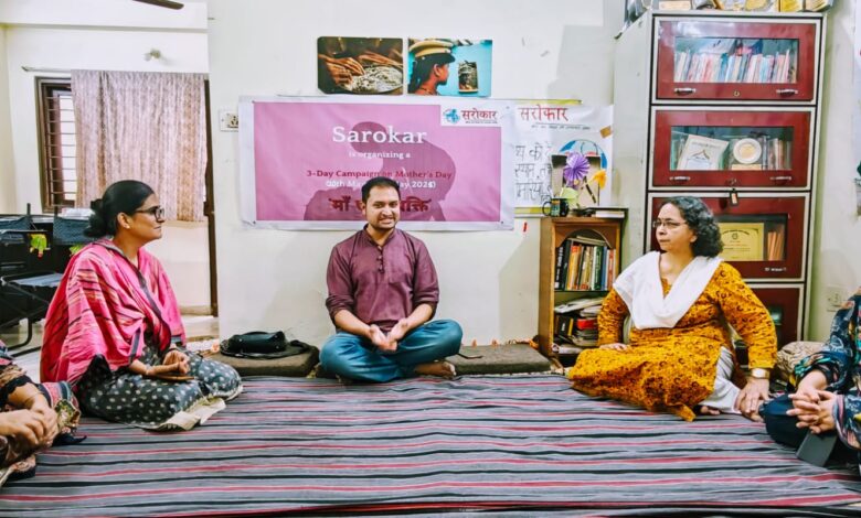 समाज-में-मां-की-पहचान-को-पुनर्परिभाषित-करता-‘मां-एक-व्यक्ति’-संवाद-कार्यक्रम