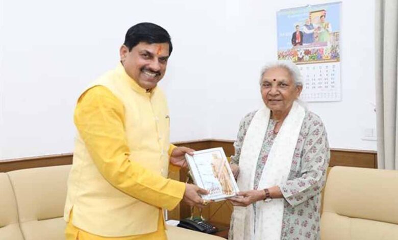 मुख्यमंत्री-डॉ.-यादव-की-उत्तरप्रदेश-की-राज्यपाल-श्रीमती-आनंदी-बेन-पटेल-से-भेंट