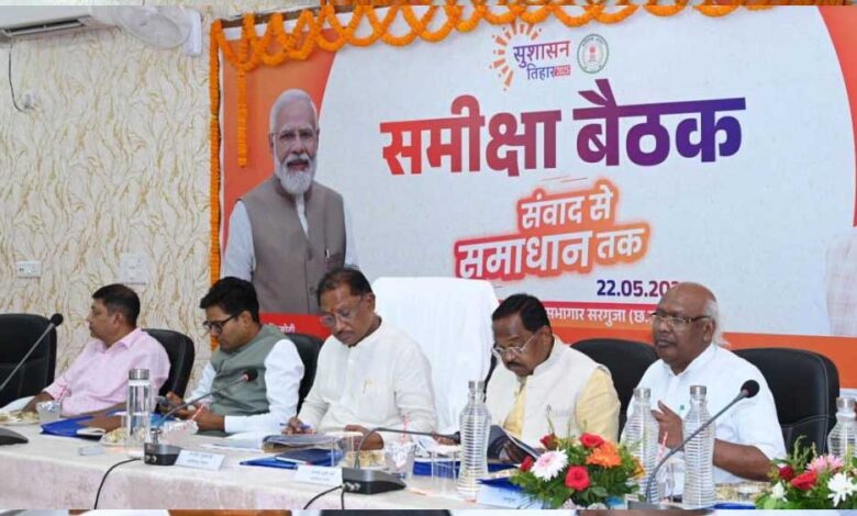 रायपुर-:-अच्छा-प्रदर्शन-करने-वाले-जिलों-को-मिलेगा-पुरस्कार:-मुख्यमंत्री-विष्णु-देव-साय