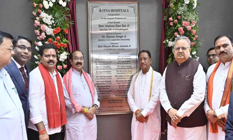 रायपुर-:-मुख्यमंत्री-विष्णु-देव-साय-ने-आईटीएसए-अस्पताल-का-किया-शुभारंभ
