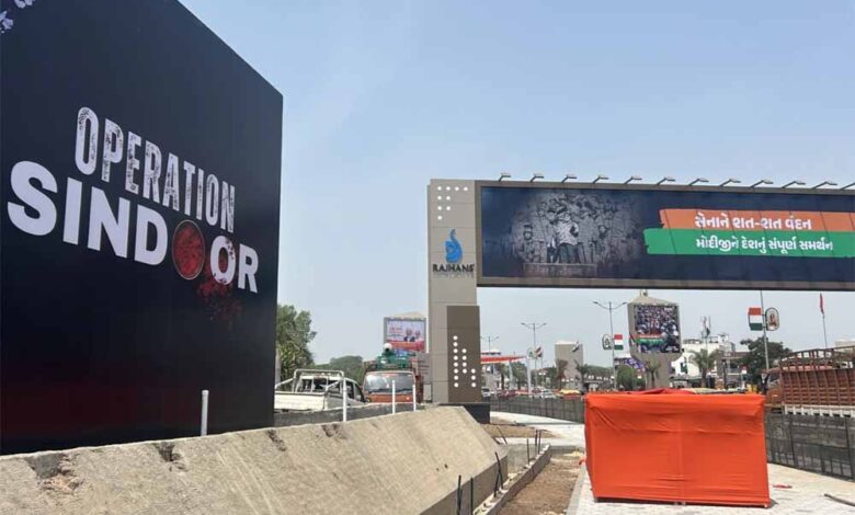 ऑपरेशन-सिंदूर-की-सफलता-के-बाद-पीएम-मोदी-पहली-बार-गुजरात-दौरे-पर,-आज-pm-मोदी-का-मेगा-रोड-शो