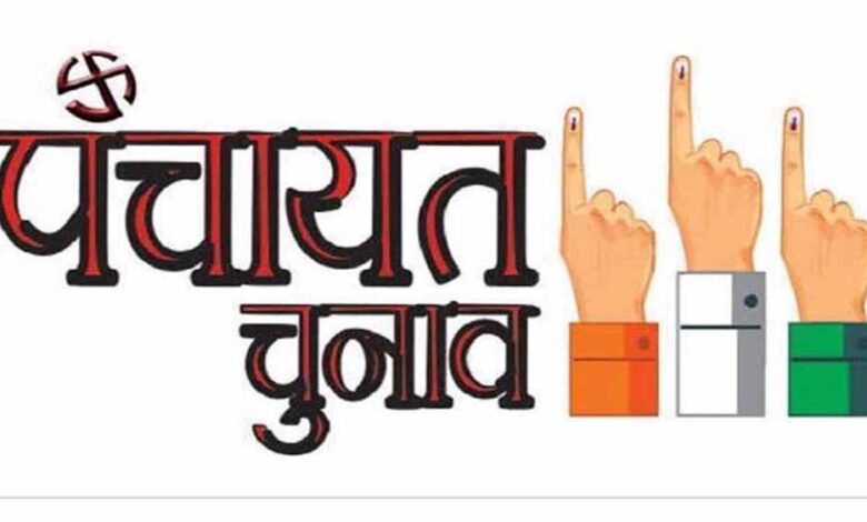 पंचायत-चुनाव-अप्रैल-मई-2026-में,-जून-2025-से-मतदाता-सूची-में-संशोधन-का-काम-शुरू