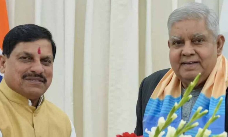 उप-राष्ट्रपति-धनखड़-करेंगे-कृ‍षि-उद्योग-समागम-2025-का-शुभारंभ