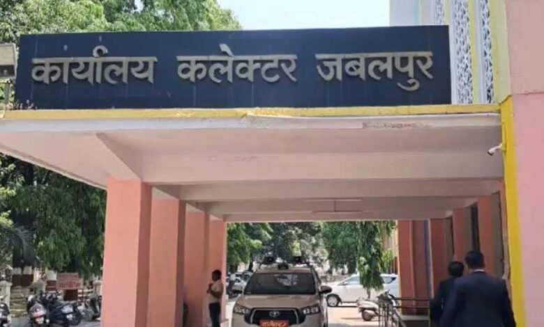 जबलपुर-में-दो-राशन-दुकान-संचालक-के-खिलाफ-fir,-23-लाख-के-राशन-की-कालाबाजारी,-कलेक्टर-के-निर्देश-पर-कार्रवाई