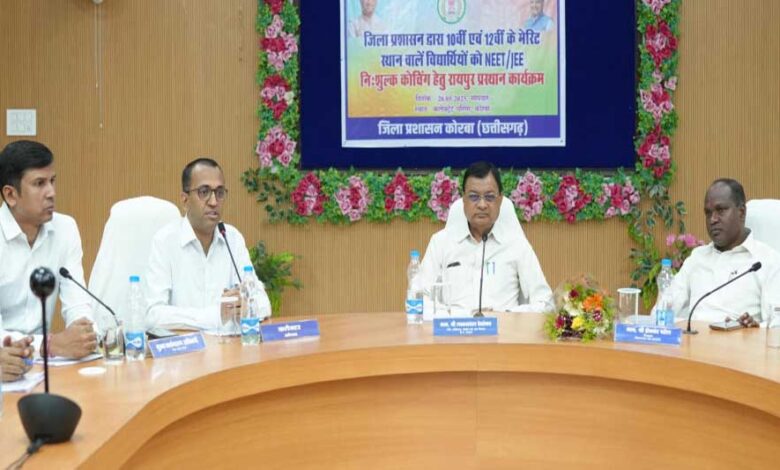 रायपुर-:-संघर्ष-करने-वालों-को-सफलता-जरूर-मिलती-है,-मेहनत-कर-जिले-का-नाम-रौशन-करे-विद्यार्थी-मंत्री-लखनलाल-देवांगन
