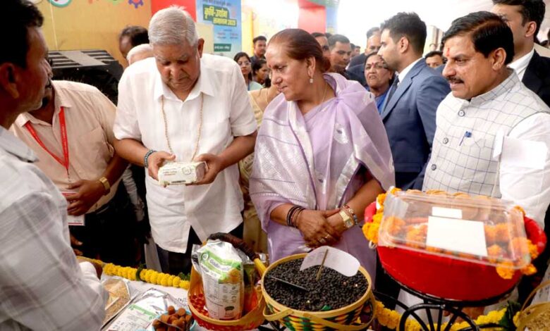 उप-राष्ट्रपति-धनखड़-ने-कृषि-उद्योग-समागम-2025-कृषि-प्रदर्शनी-का-किया-शुभारंभ