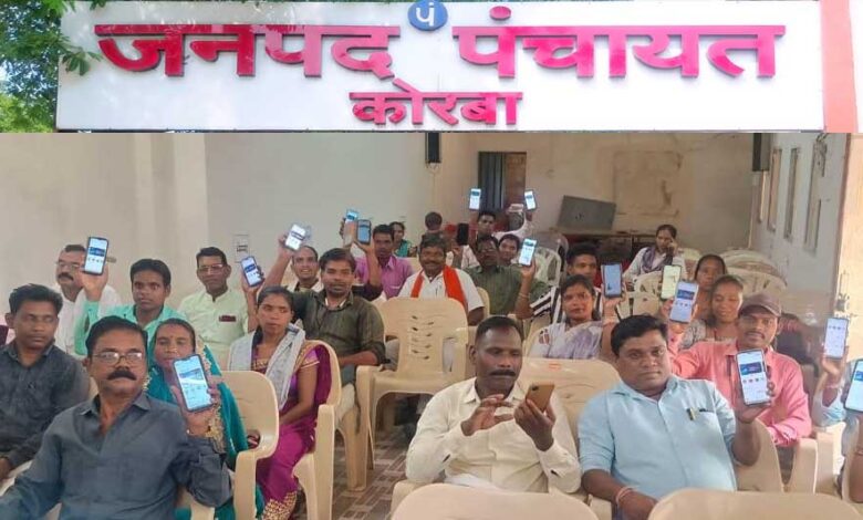 सरपंचों-को-डिजिटल-रूप-से-सशक्त-बनाने-प्रशिक्षण-का-हुआ-आयोजन
