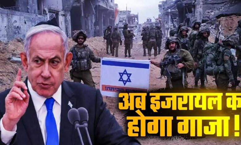 idf-जमीनी-अभियान-शुरू-करेगी,-गाजा-की-20-लाख-आबादी-को-पट्टी-के-25-%-हिस्से-में-धकेल-दिया-जाएगा