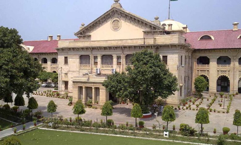 हाईकोर्ट-ने-प्राथमिक-विद्यालयों-में-रामायण-वेद-की-कार्यशाला-पर-लगाई-मुहर