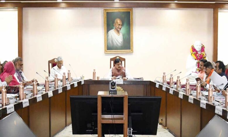 मोहन-कैबिनेट-बैठक-सम्पन्न,-कई-अहम-फैसलों-पर-लगी-मोहर,-इन-प्रस्तावों-पर-भी-लगी-मुहर