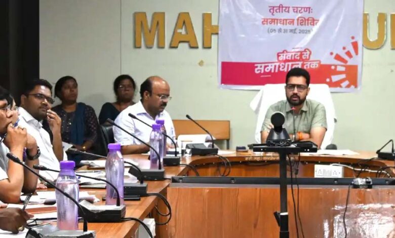 महासमुंद-:-कलेक्टर-श्री-विनय-लंगेह-ने-ली-समय-सीमा-की-बैठक