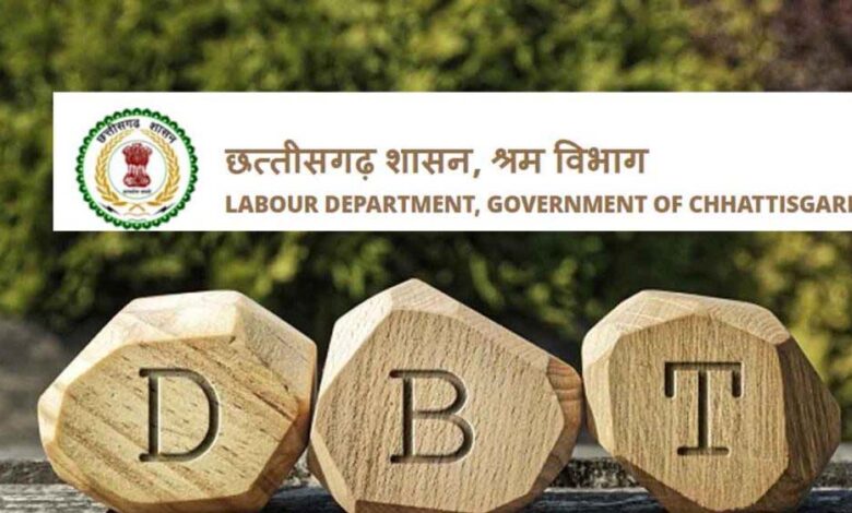 महासमुंद-:-पंजीकृत-श्रमिकों-को-डीबीटी-से-मिलेगा-योजना-लाभ,-आधार-लिंकिंग-अनिवार्य