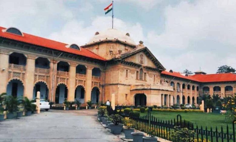 इलाहाबाद-हाई-कोर्ट-ने-2001-बैच-के-दारोगाओं-और-वर्तमान-में-पुलिस-निरीक्षक-पद-पर-कार्यरत-इंस्पेक्टरों-को-बड़ी-राहत-दी