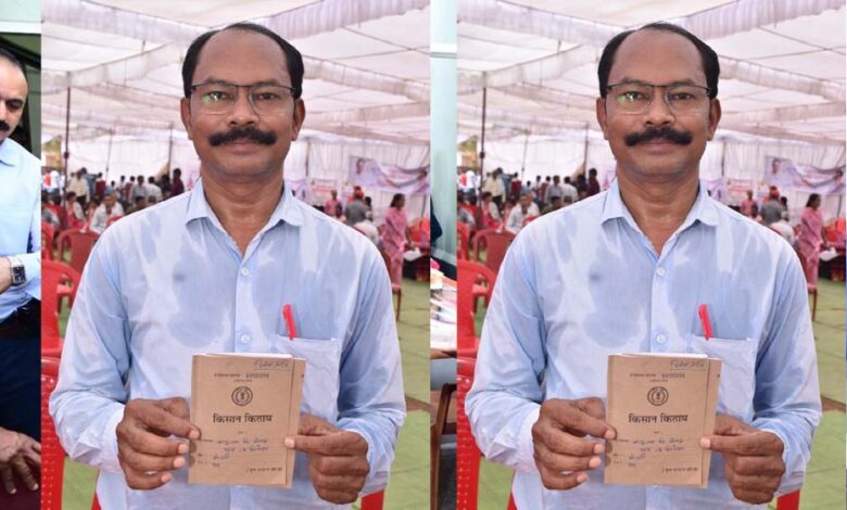 रायपुर-:-समाधान-शिविर-बना-गांव-वालों-के-लिए-वरदान,-जंगलूराम-को-मिली-किसान-किताब-की-द्वितीय-प्रति